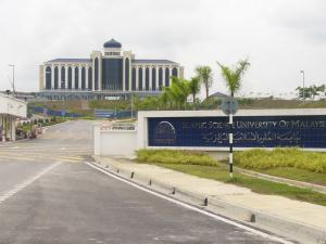 USIM Nilai
